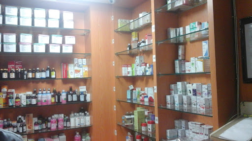 Chandan Pharmacy, 55/23/1, Kamla Neharu Park Road Near Manmohan Park,, Old Katra, Allahabad, Uttar Pradesh 211003, India, Shop, state UP