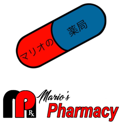 Mario’s Pharmacy