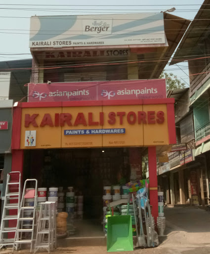 Kairali Stores, NH66, കൊട്ടിയം, Kottiyam, Kerala 691571, India, Paint_shop, state KL