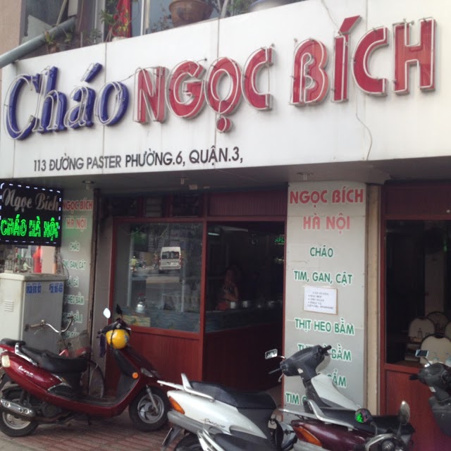 Quán Cháo Ngọc Bích (Hà Nội)