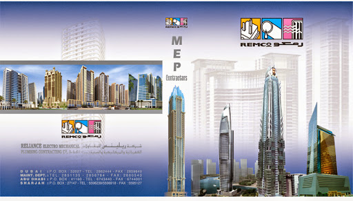 Reliance Electro Mechanical Plumbing Contracting Co., LLC (REMCO), 14B, Umm Ramool, Rashidiya - Dubai - United Arab Emirates, Plumber, state Dubai