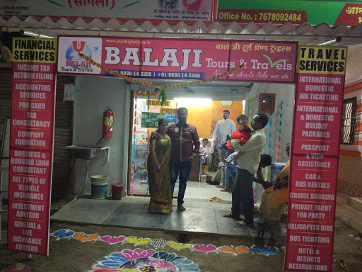 Balaji Tours & Travels - Best Tour Operator In Dombivili, Shop No.1 , Opposite SIA College, Gymkhana Road, Near Hanuman Mandir, Sagarli Dombivli East, Dombivli, Maharashtra 421201, India, Tour_Agency, state MH
