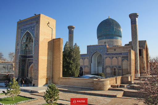 Place around image