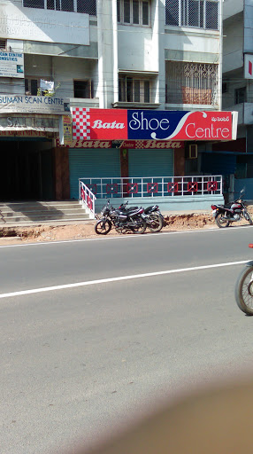 Bata Shoe Store, Malkajgiri Rd, Sanjeev Nagar, Malkajgiri, Secunderabad, Telangana 500047, India, Shoe_Shop, state TS