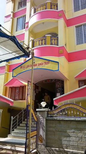 Jain Dharamshala, 1, New St, Nehru Nagar, Tirupati, Andhra Pradesh 517501, India, Indoor_accommodation, state AP
