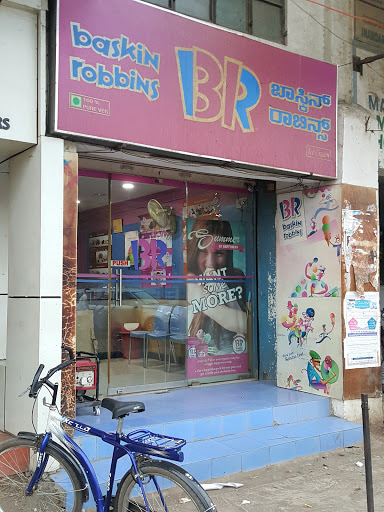 Baskin Robbins, NH 218, Mahaveer Nagar, Khuba Plot, Brhampur, Kalaburagi, Karnataka 585105, India, Dessert_Shop, state KA