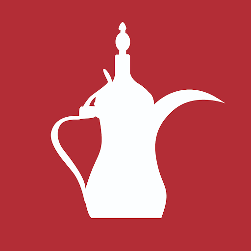 Manakeesh Cafe Bakery & Grill logo