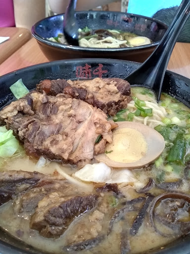 Restaurant «Ajisen Ramen», reviews and photos, 47890 Warm Springs Blvd, Fremont, CA 94539, USA