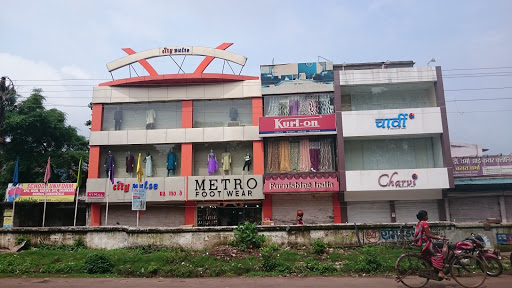 Metro Shoes, Bhilai,, State Bank Colony, Sector 6, Bhilai, Chhattisgarh 490006, India, Shoe_Shop, state CT