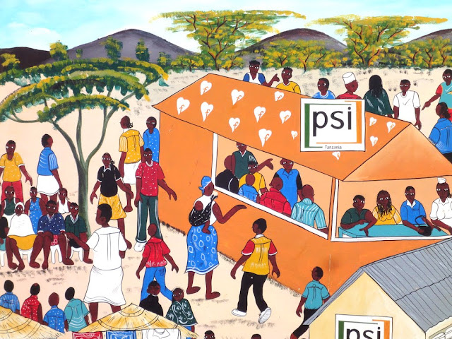 Один день в Африке