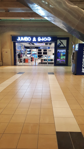 Jumbo Electronics, Sheikh Zayed Rd - Dubai - United Arab Emirates, Electronics Store, state Dubai