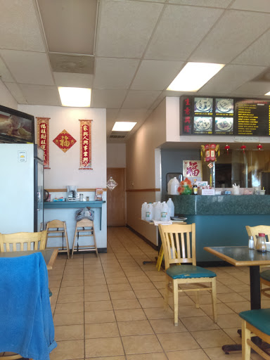 Restaurant «Taste of China», reviews and photos, 2012 8th St, Coralville, IA 52241, USA