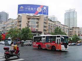bus driving through an intersection in Changde