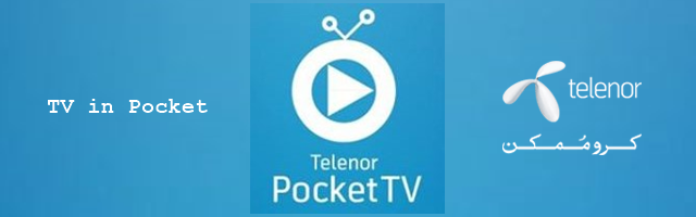 Pocket TV PK