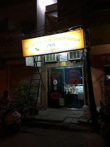 Hero Mutton Shop, Dayananda Colony Rd, Block A, Lajpat Nagar IV, Lajpat Nagar, New Delhi, Delhi 110024, India, Meat_Packer, state DL