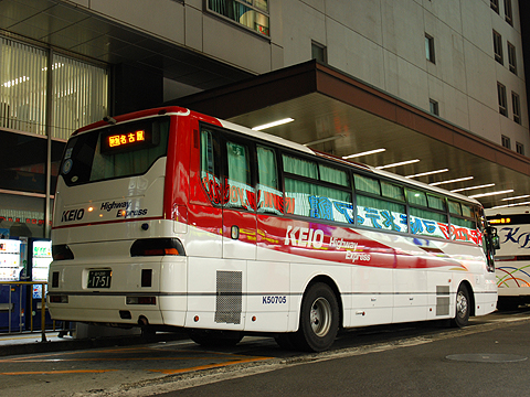 京王バス東「中央高速バス名古屋線」　K50705　リア