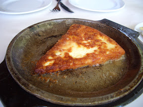 Athena in Greektown: Saganaki. Opa!