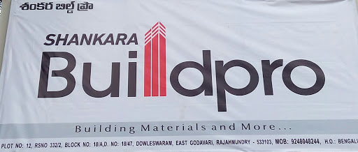 Shankara Building Products Limited, 1, Main Rd, VGTPS Colony, Dowlaiswaram, Rajahmundry, Andhra Pradesh 533125, India, Pipe_Manufacturer, state AP