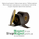 Magnet in ua Магнитный винил рулон, лист, лента, гибкий магнит. Рекламные, сувенирные, интерьерные, развивающие магниты