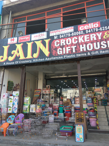 Jain Crockery & Gift Items, 50, SH20, Balmiki Nagar, Rishi Nagar, Ludhiana, Punjab 141004, India, Souvenir_Shop, state PB