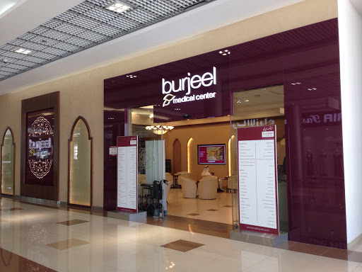 Burjeel Medical Center, Al Shamkha, Makani Mall,Al Shamkha - Abu Dhabi - United Arab Emirates, Hospital, state Abu Dhabi