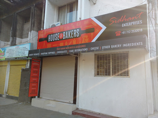 HOUSE OF BAKERS, Bisesar House, Science College Square,, Opp. Union Bank of India, Civil Lines, Nagpur, Maharashtra 440001, India, Baking_Supply_Shop, state MH