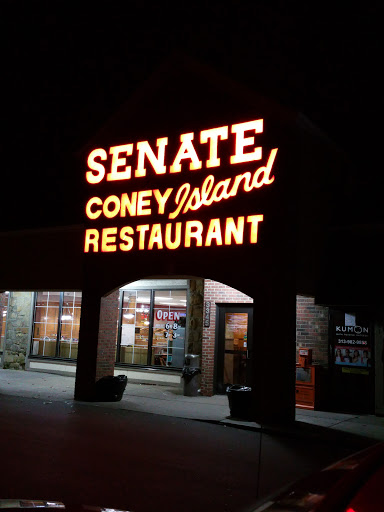Restaurant «Senate», reviews and photos, 3345 Greenfield Rd, Dearborn, MI 48120, USA