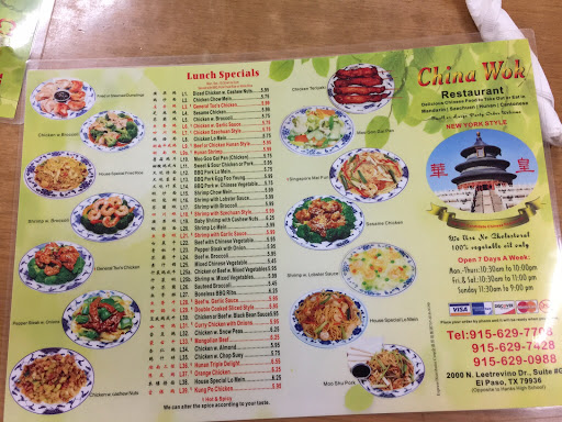 Asian Restaurant «China Wok», reviews and photos, 2000 Lee Trevino Dr G, El Paso, TX 79936, USA