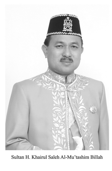 KANTOR BERITA KALIMANTAN : The First Sultan In Banjar