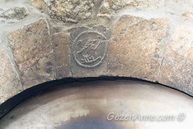 taş fırın üzerindeki yapılış yılı yazısı, Tarihi Güveç Fırını Beypazarı