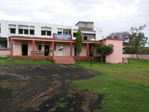 SDPO OFFICE KANDHAR, Panbhoshi road, Kandhar, Nanded, Maharashtra 431714, India, City_Government_Office, state MH