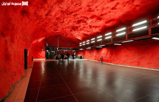 مترو إستكهولم ( السويد) ........ تحفة فنية تحت الارض  A%252520%25252813%252529