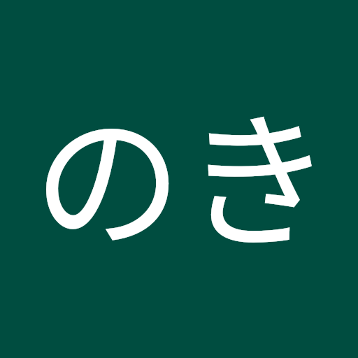 のきのき's icon