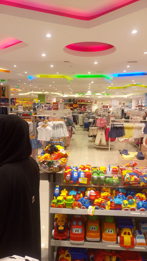 Splash, Bin Daher Centre - Bin Daher St - Ras al Khaimah - United Arab Emirates, Clothing Store, state Ras Al Khaimah
