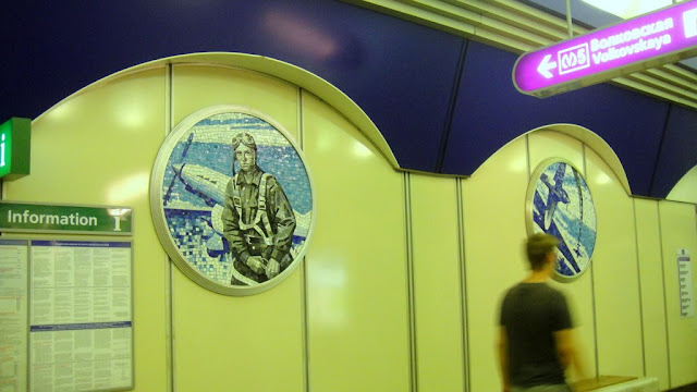 коты и ленин