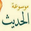  islamweb