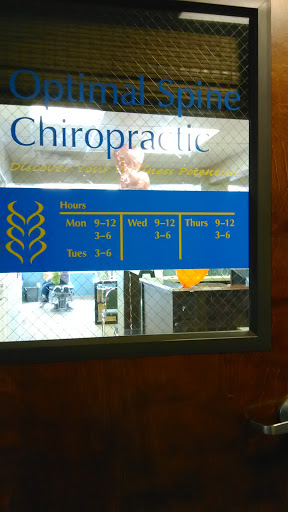 Chiropractor «Optimal Spine Chiropractic», reviews and photos