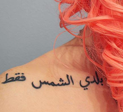 Arabic tattoos