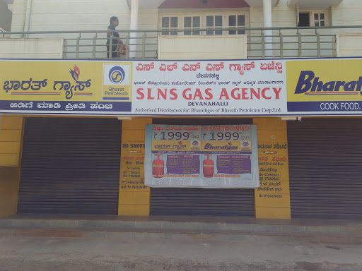 SLNS Bharatgas Agency, 44/43/2832/2629 Ward No 22, Prashanth Nagar, Devanahalli, Karnataka 562110, India, Gas_Agency, state KA