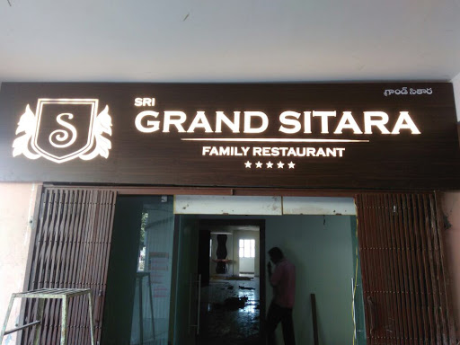 Grand Sitara Family Restaurant, Siddipet, Srinivas Nagar, Siddipet, Telangana 502103, India, Family_Restaurant, state TS
