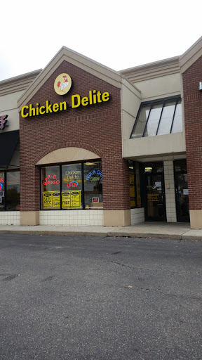 Chicken Restaurant «Chicken Delite», reviews and photos, 44805 Hayes Rd, Sterling Heights, MI 48313, USA