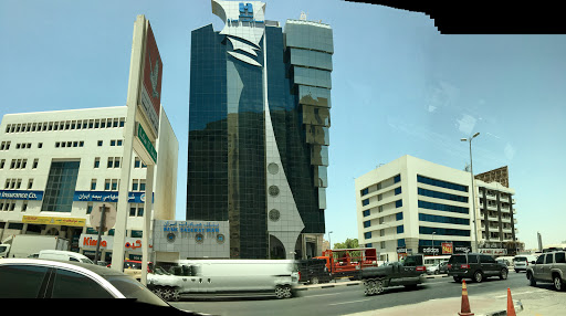 Bank Saderat Iran, Dubai - United Arab Emirates, Savings Bank, state Dubai