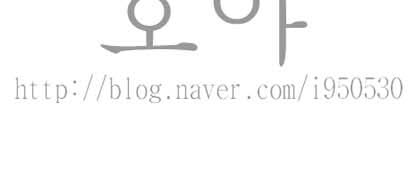 네이년의변화.jpg
