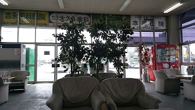 Photos of 九州産交バス（株） 松橋営業所