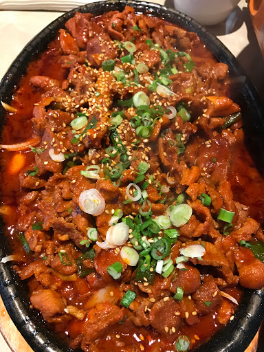 Korean Restaurant «Nakwon», reviews and photos, 4600 SW Watson Ave, Beaverton, OR 97005, USA