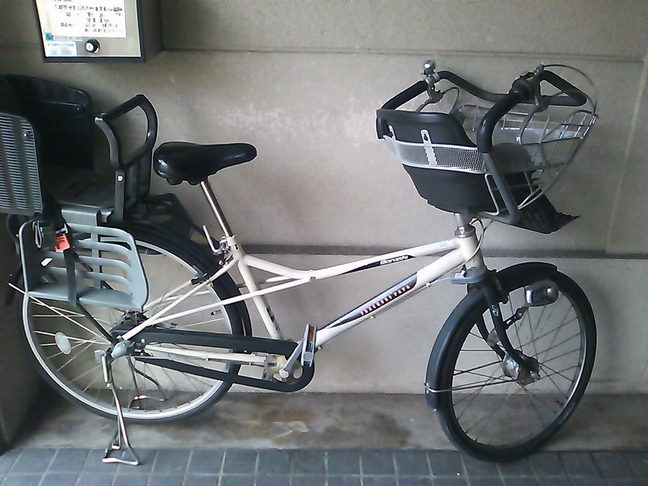mama bicycle: Some Frackers mama bicycle: Some Frackers