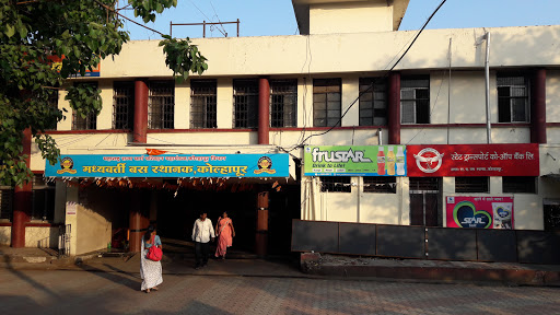 Kolhapur Bus Stand, Benadikar Path, Shahupuri, Kolhapur, Maharashtra 416001, India, Bus_Stop, state MH
