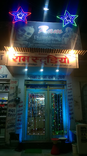 Ram Digital Studio, Adinath Jain Temple, Gangashahar Rd, Gangashahar, Bikaner, Rajasthan 334401, India, Wedding_Photographer, state RJ