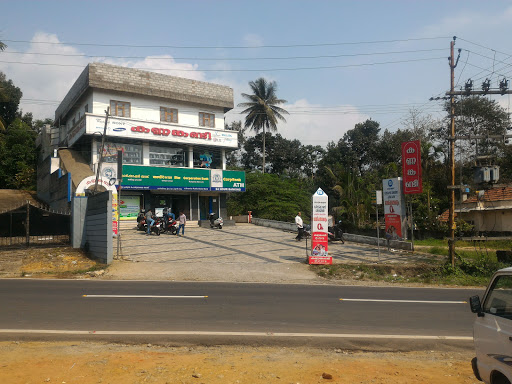 Kannankandy Home Appliances, Puthuthotam Prastin Main Road, Kairali Nagar, Kalpetta, Kerala 673121, India, Appliance_Shop, state KL