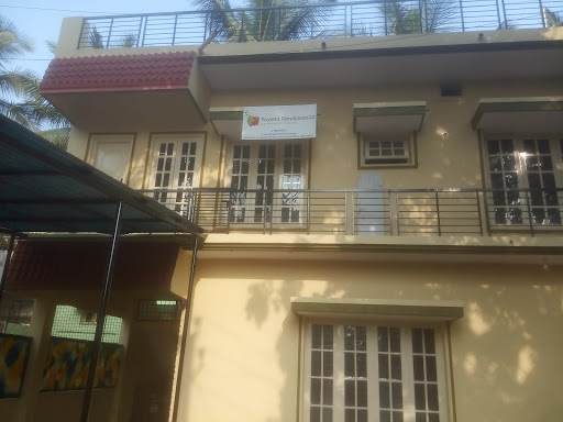 Beyond Randomness, 1st Floor, 2nd Main,, Gaurav Nagar, J.P. Nagar 7th Phase, Bengaluru, Karnataka 560078, India, Psychotherapist, state KA